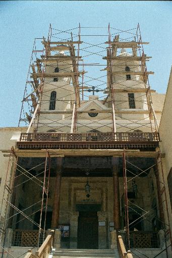 Hanging Church