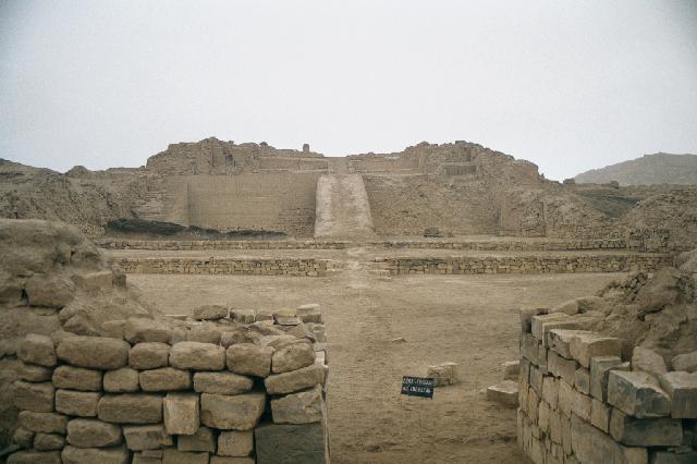 Pachacamac Temple