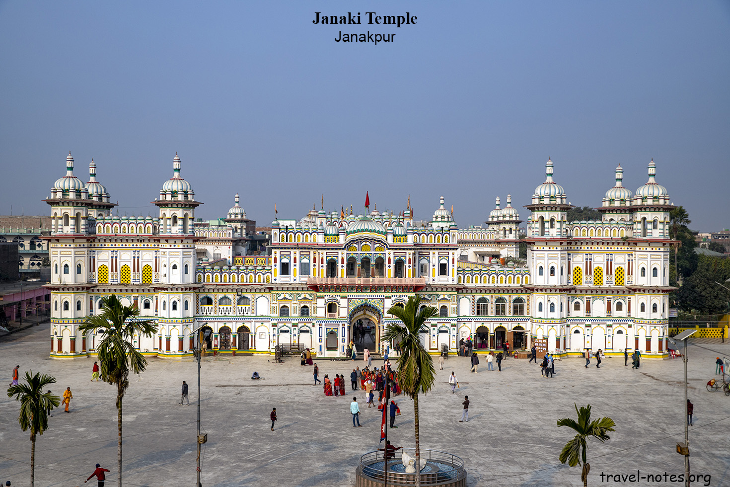 Janaki Mandir