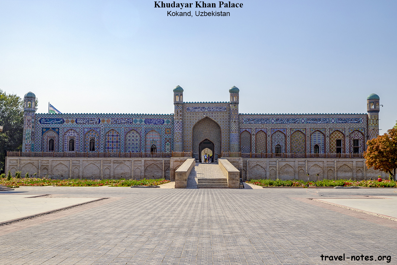 Kokand Palace