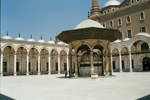 Prayer Area