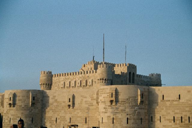 Fort Qaitebey